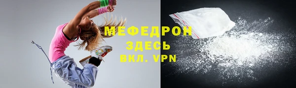 метадон Белокуриха