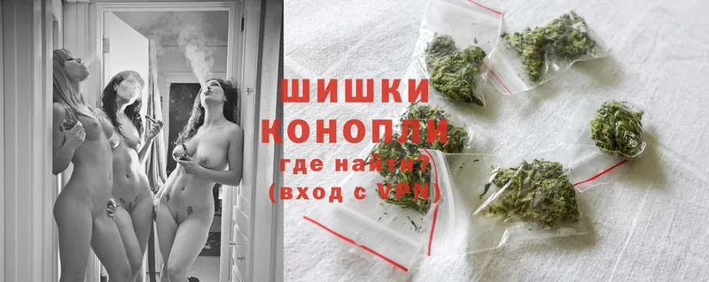 Шишки марихуана White Widow  Курганинск 